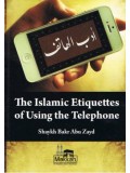 The Islamic Etiquettes of Using the Telephone PB